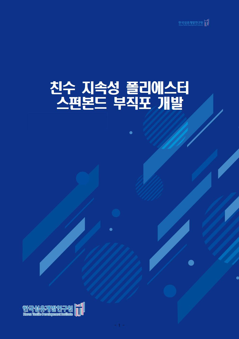 커버이미지