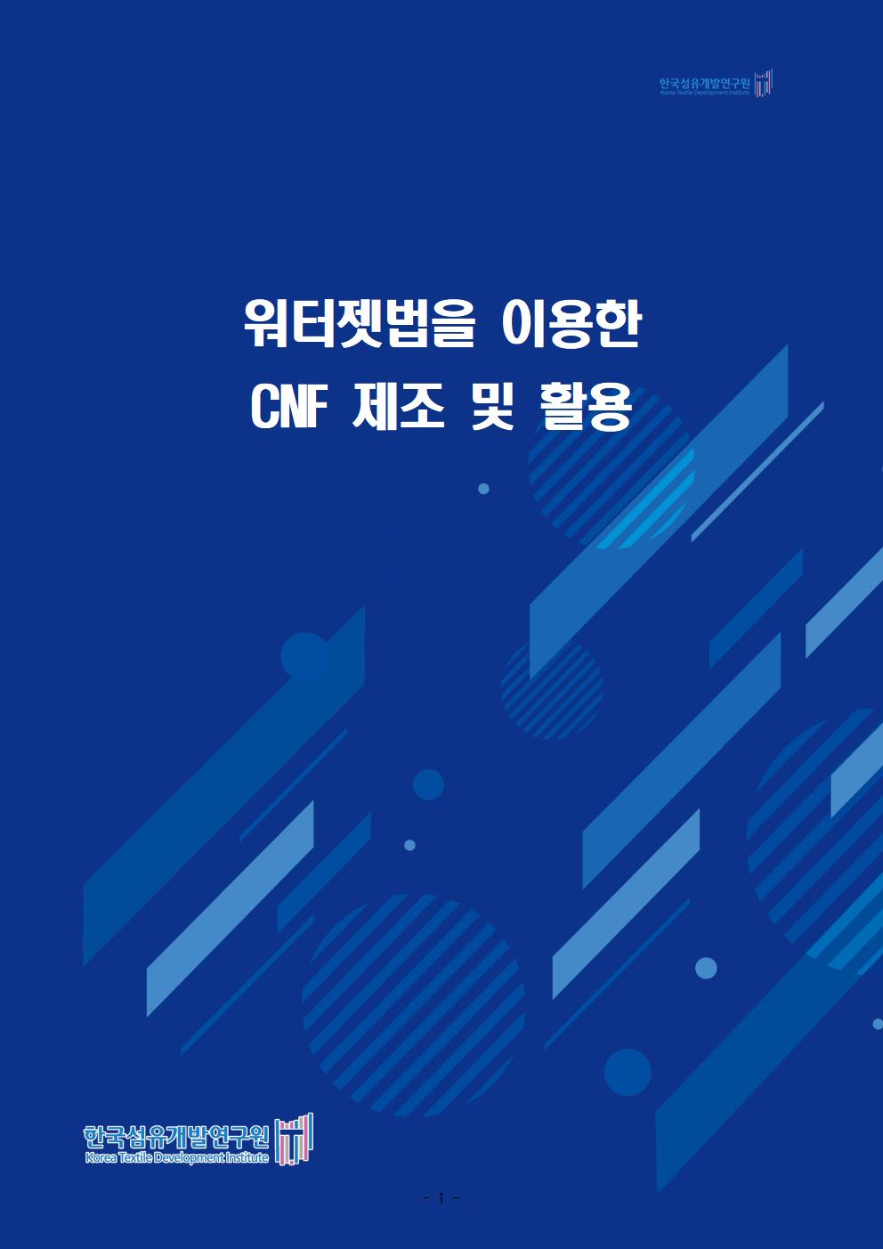 커버이미지