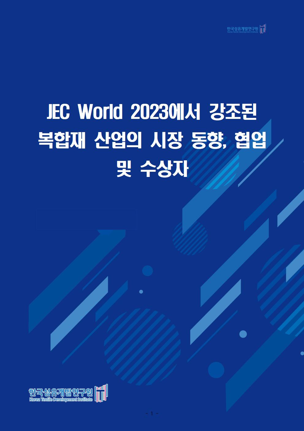 커버이미지