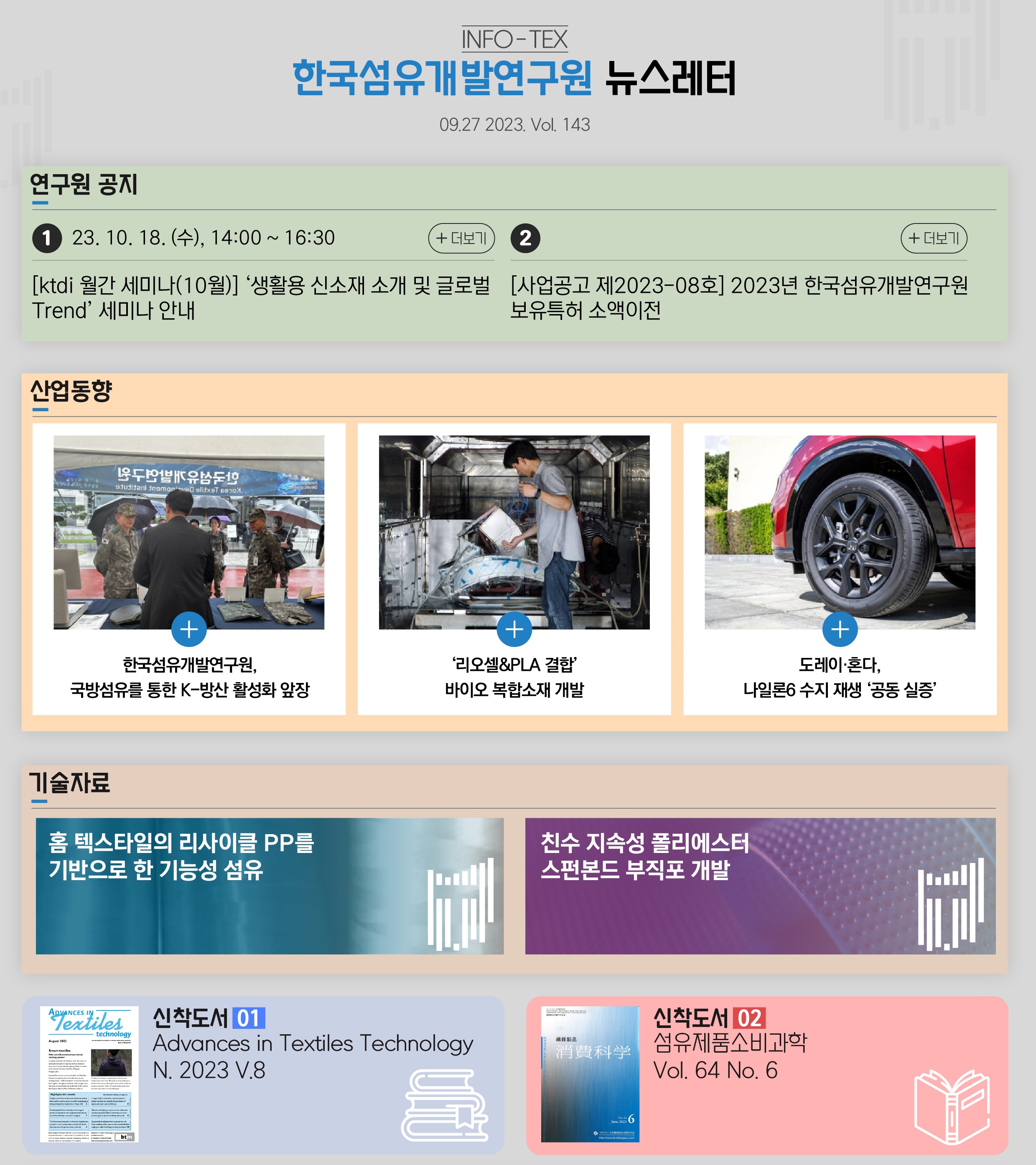 커버이미지