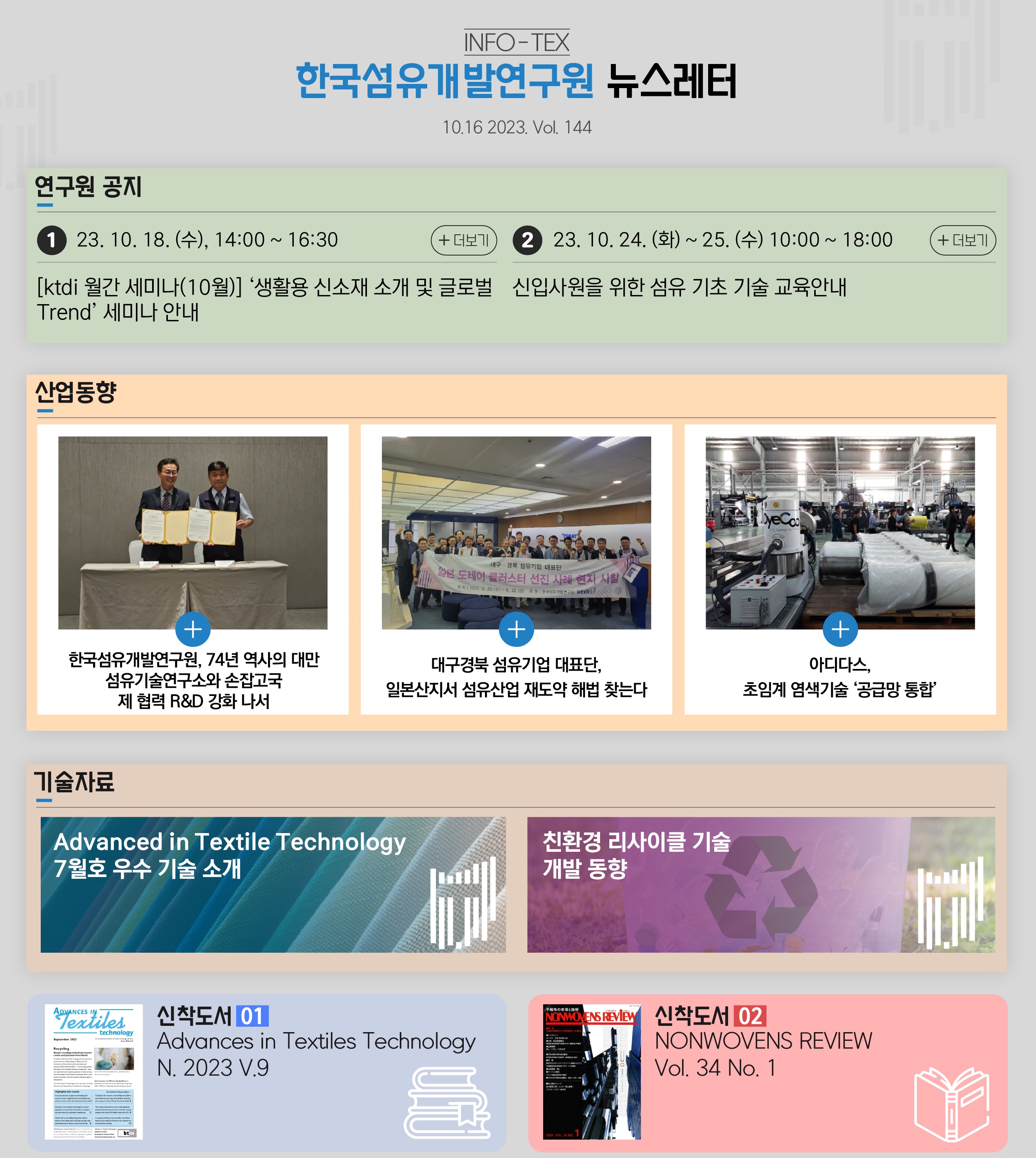 커버이미지