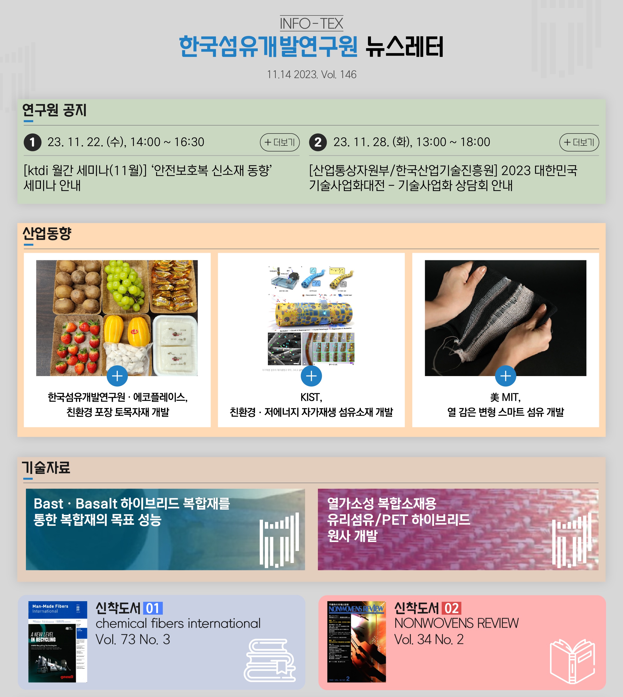 커버이미지