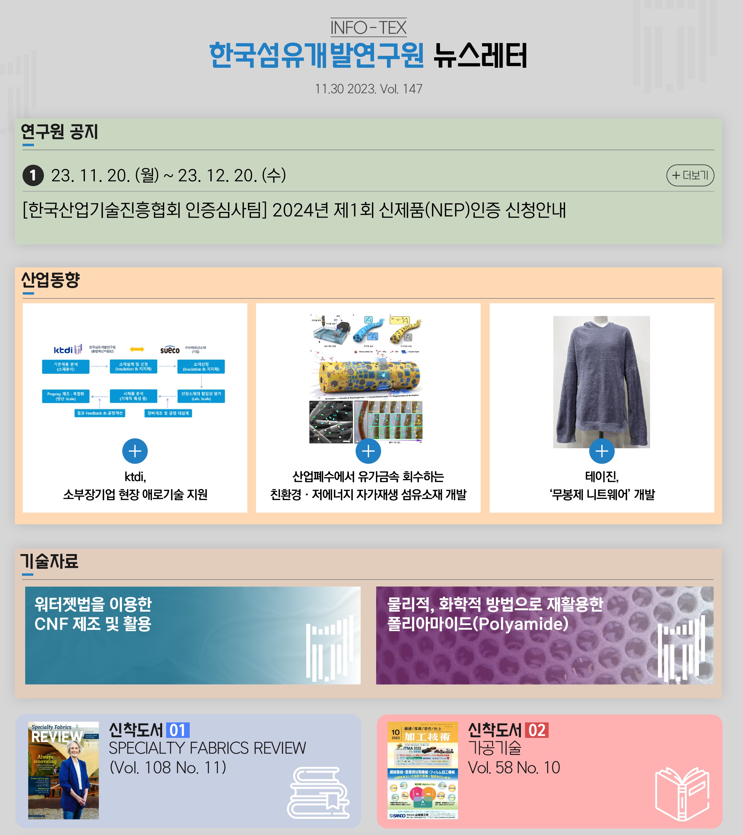 커버이미지