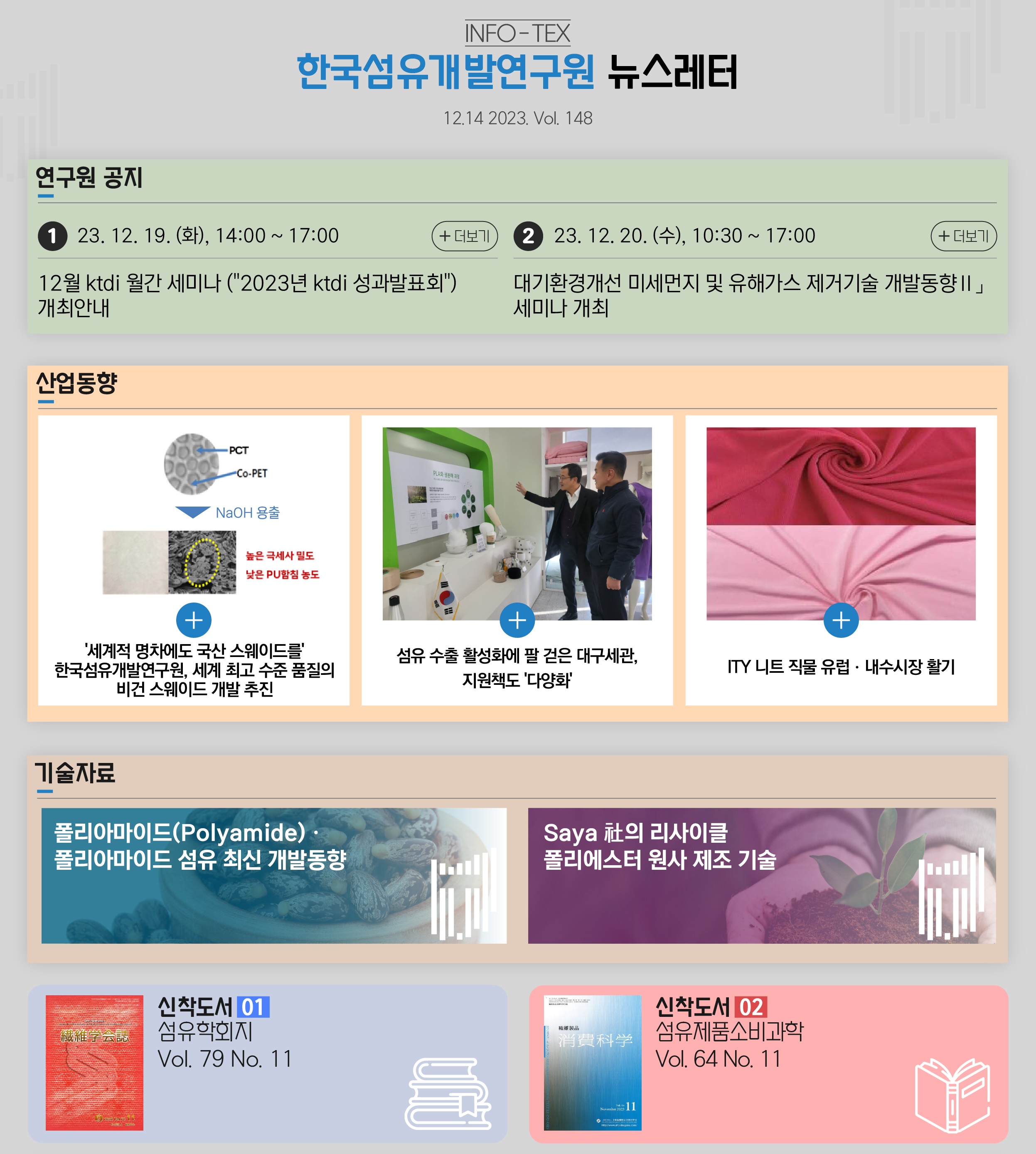 커버이미지