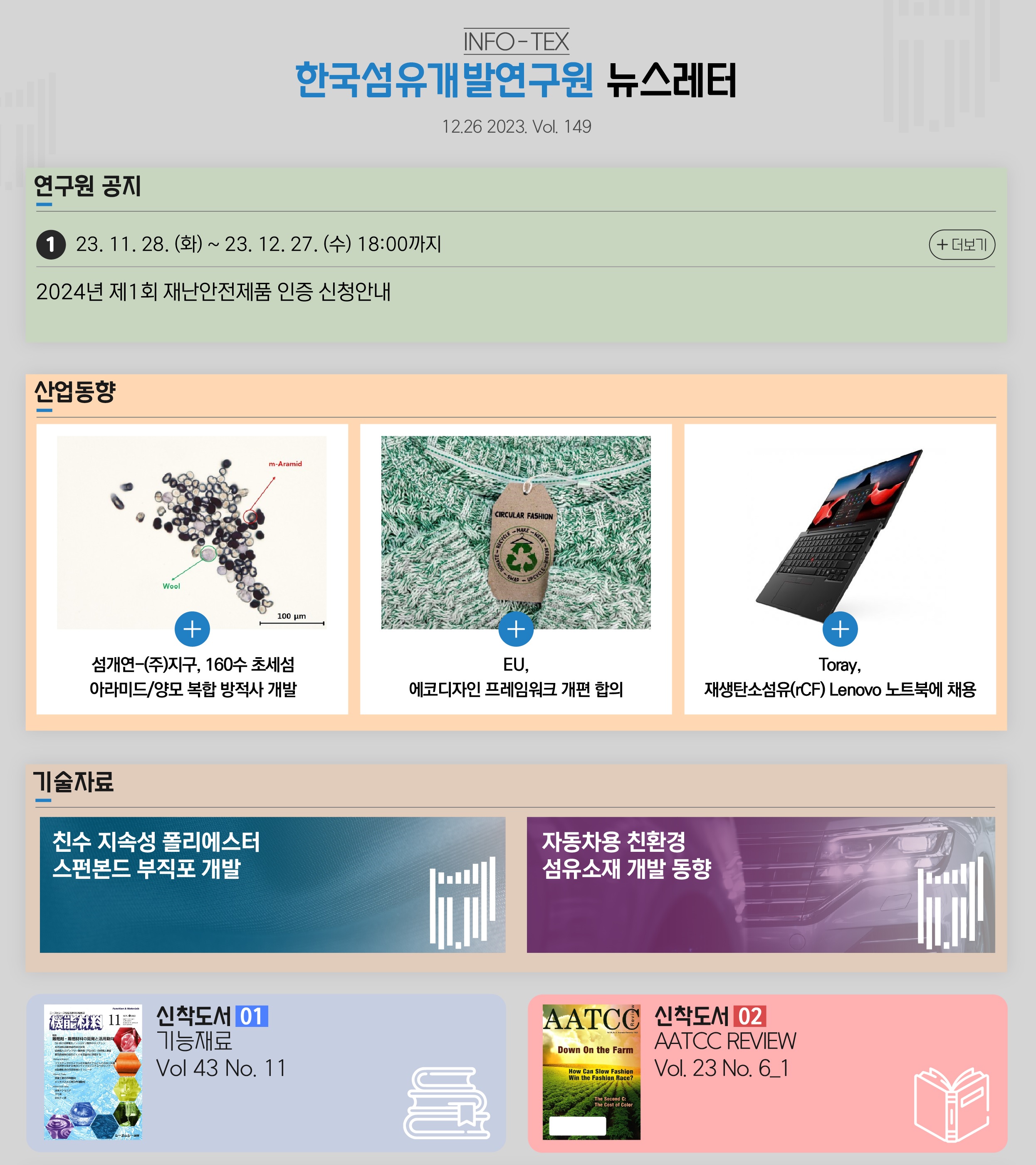 커버이미지