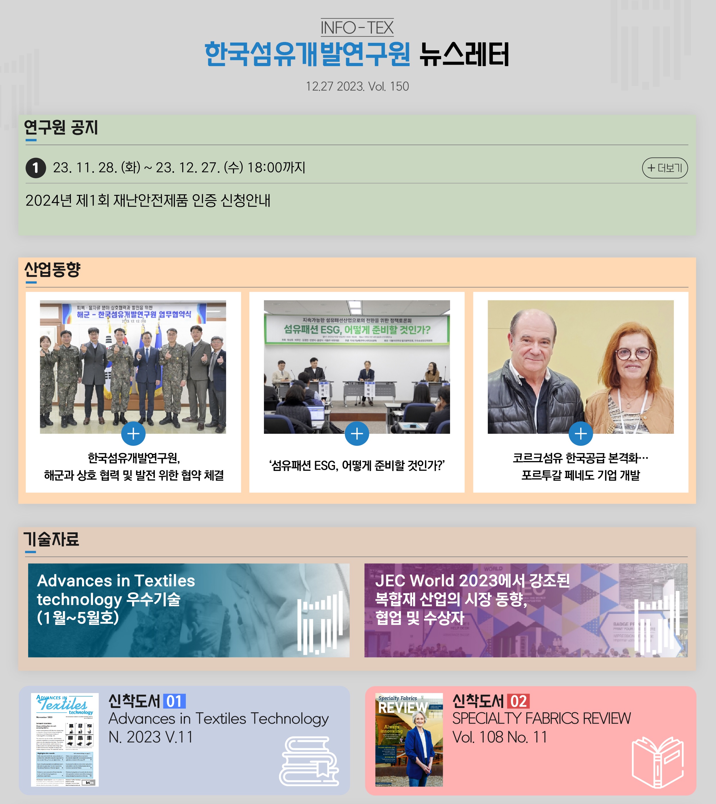 커버이미지